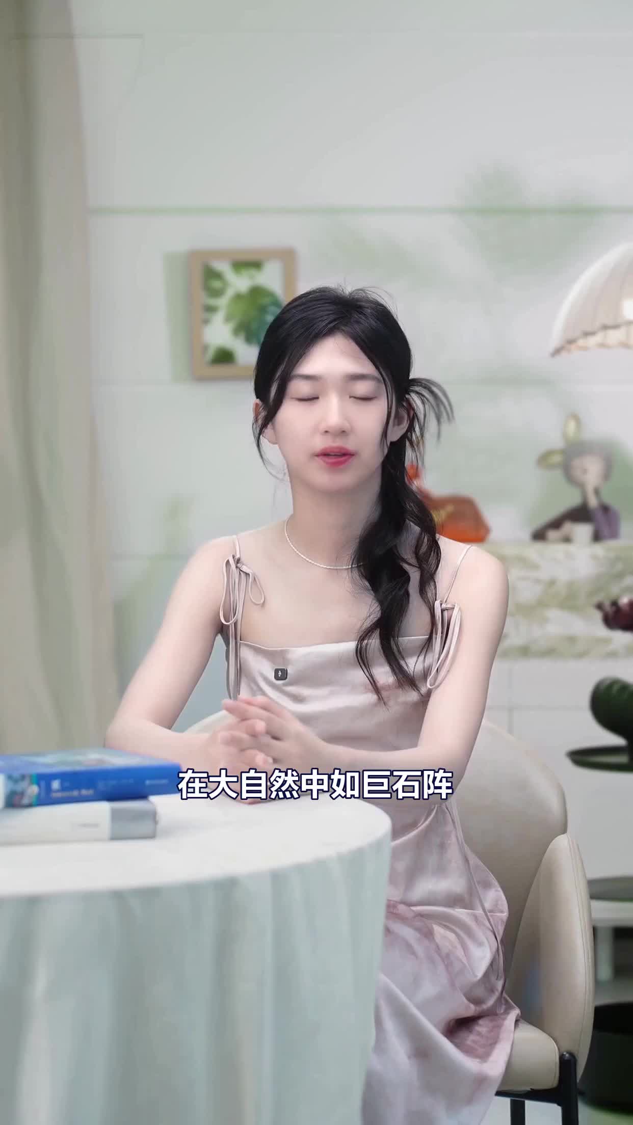 @未來之書