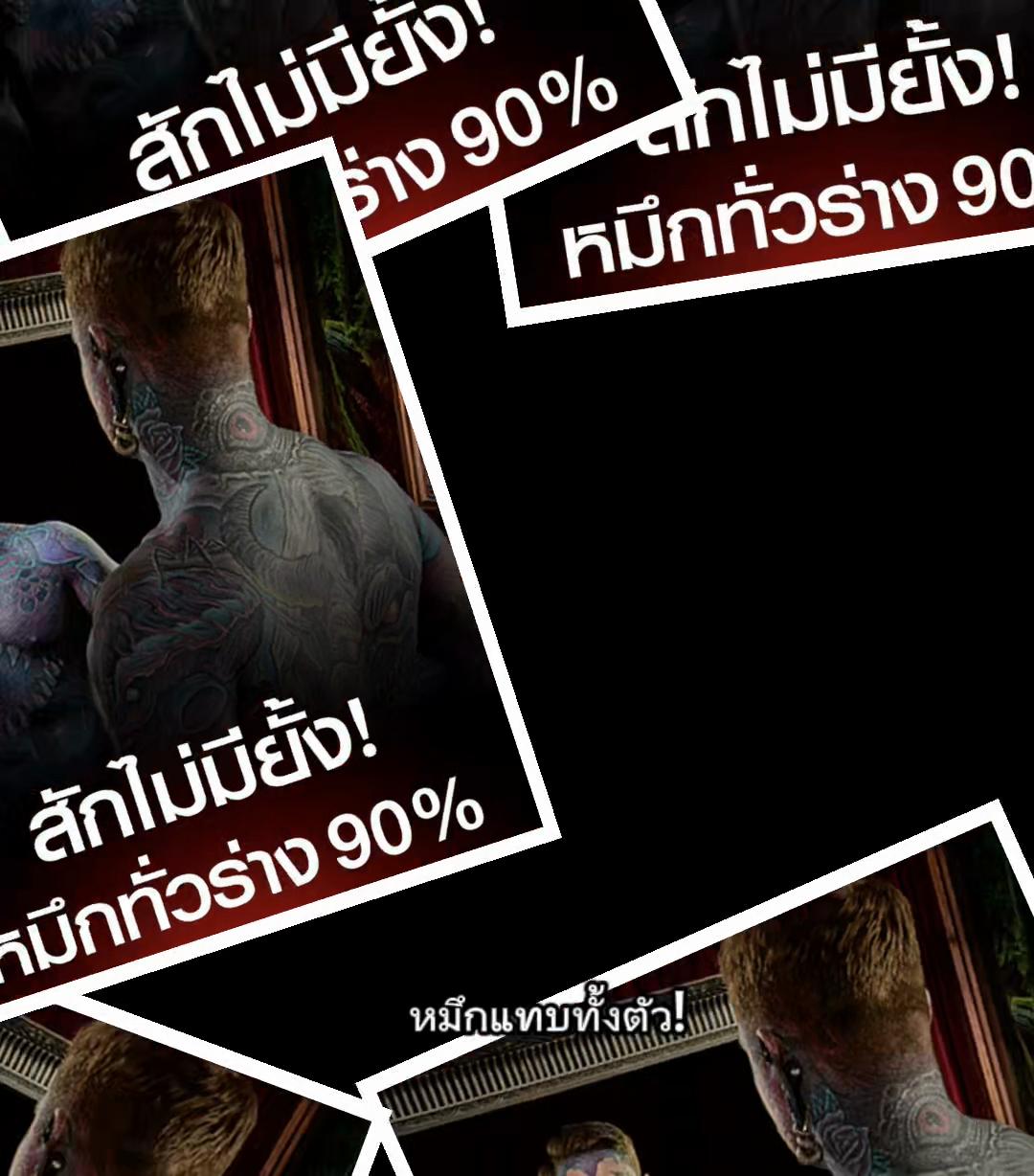 @Nutthanicha😘💕