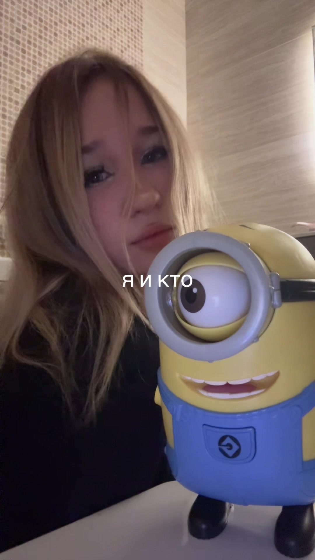 @рриша