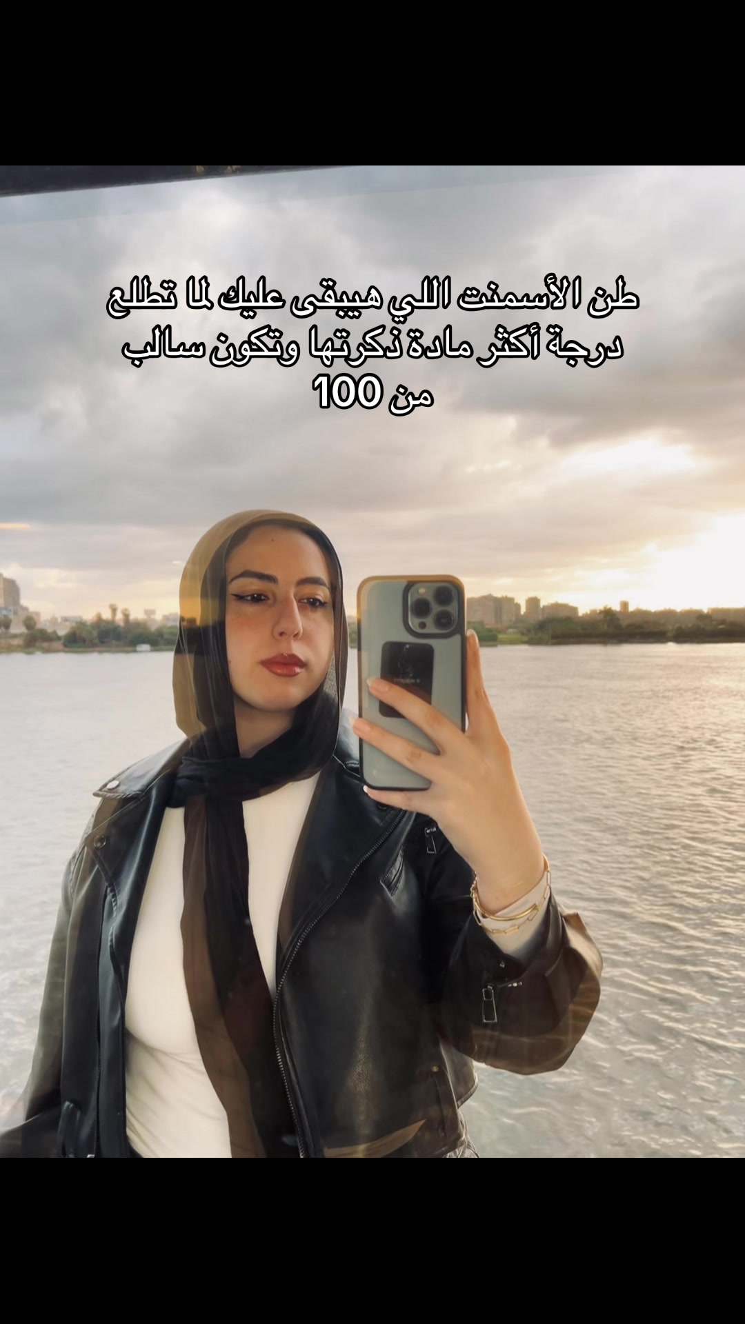 @jomana