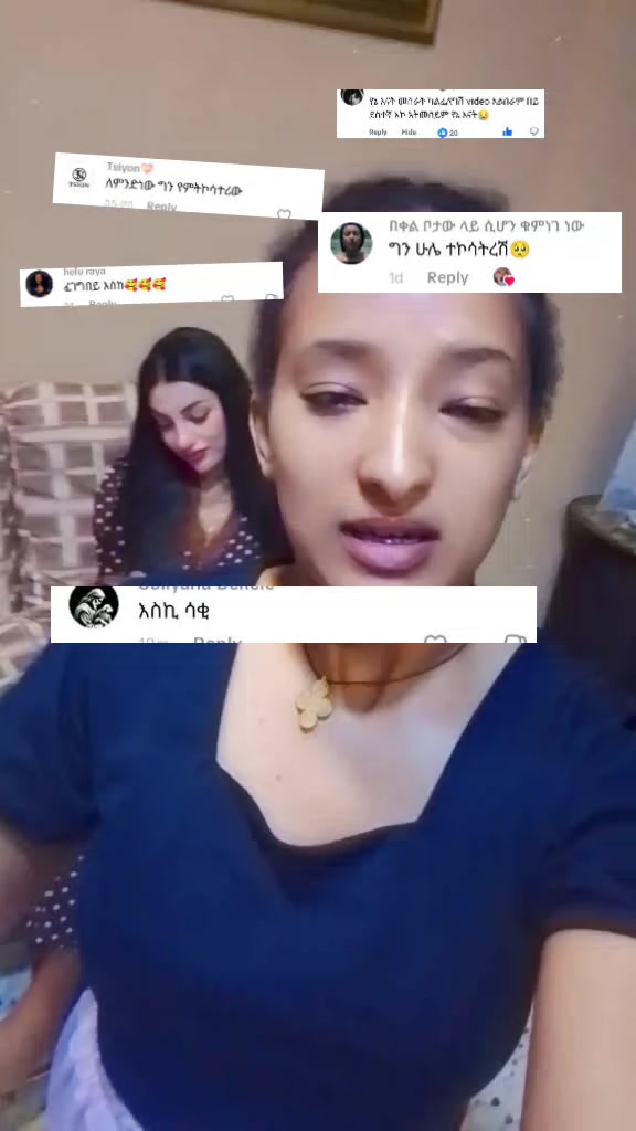 @Romi 17