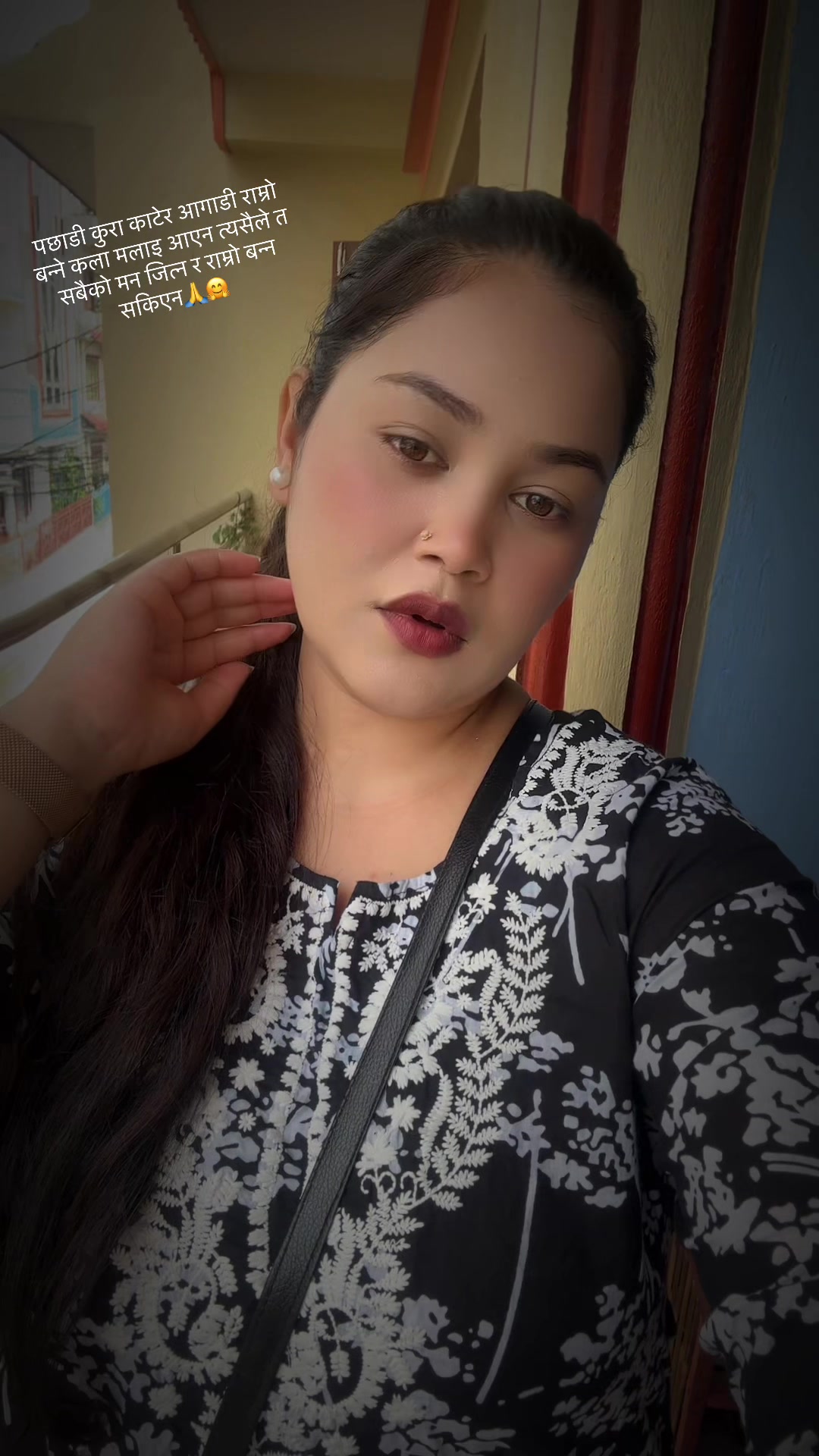 @Sapana💫Khadka🦋