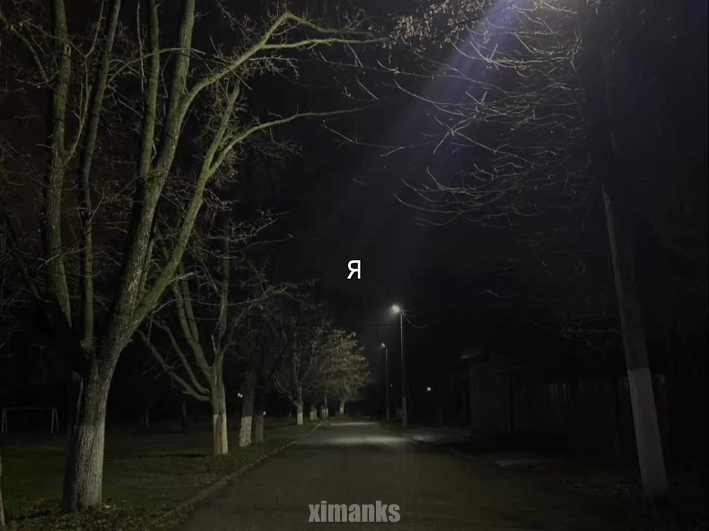 @музыка для липсингов🎧🥱