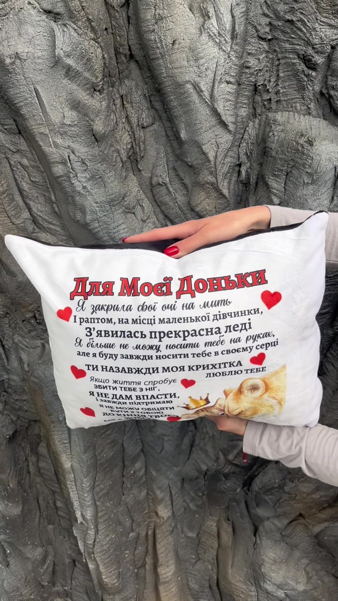 @Подушка з принтом|Фото подушка