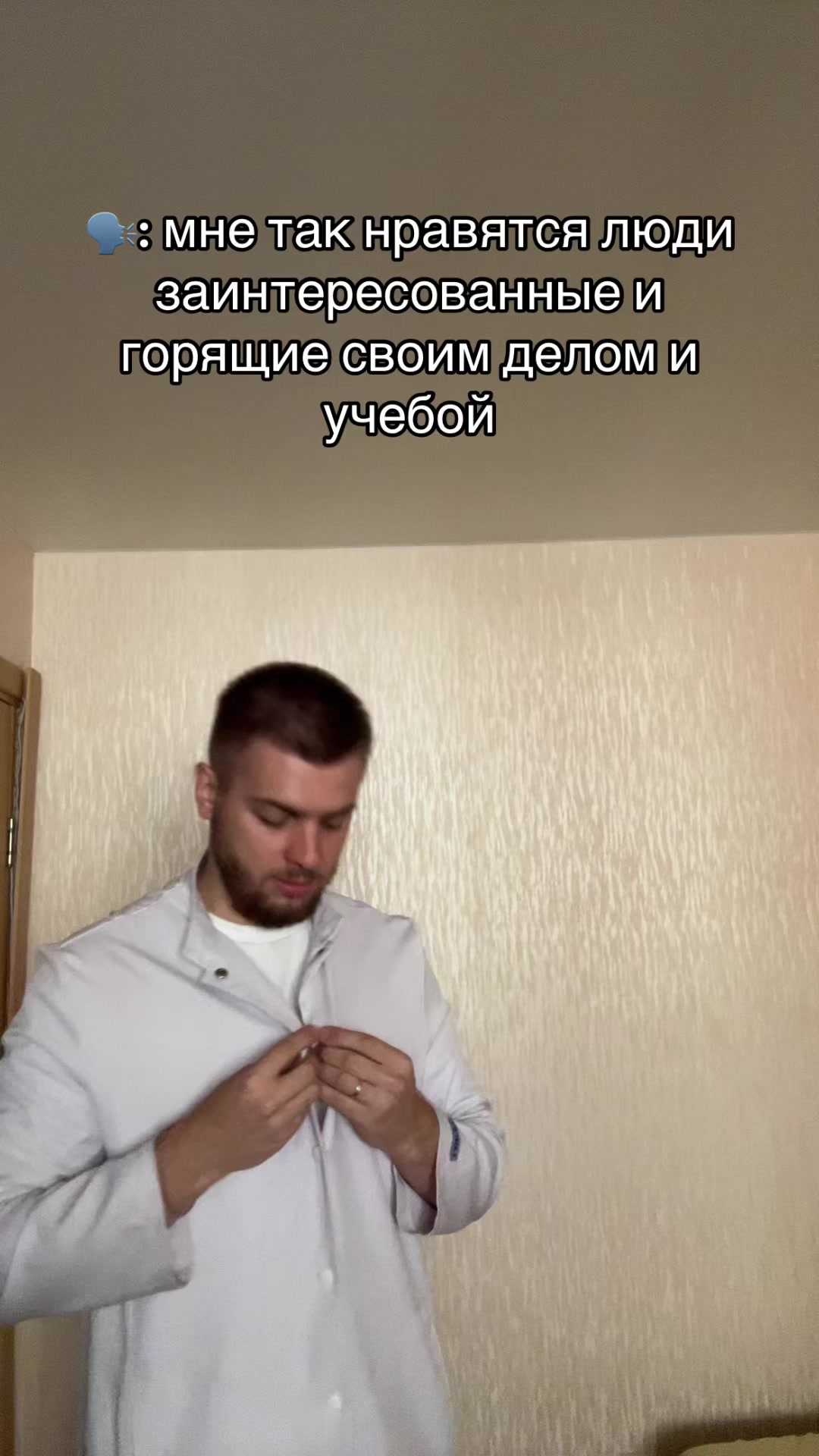 @тг: Записки юного Вовчика