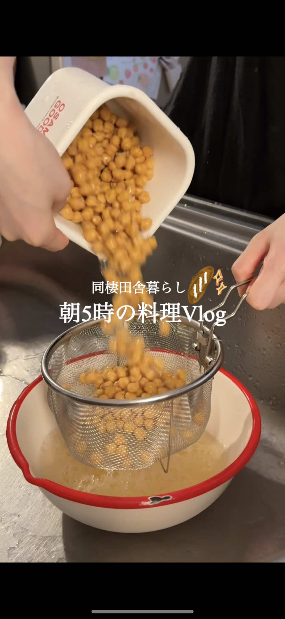 @ひな献立レシピ🥣