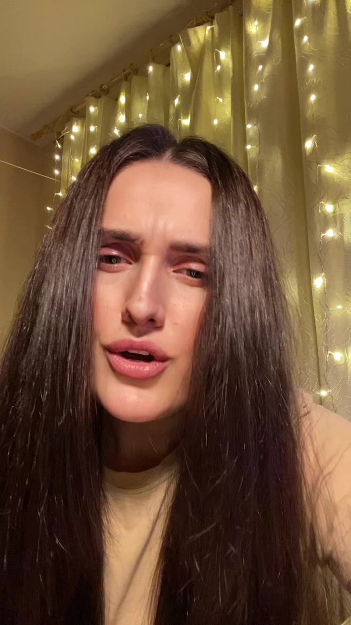 @Санет