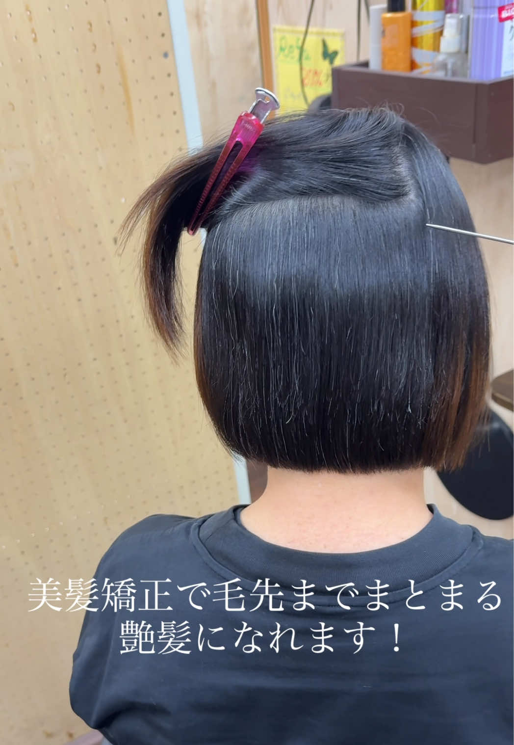 @金原祥浩