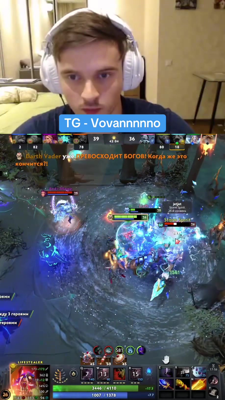 @Vovannnno