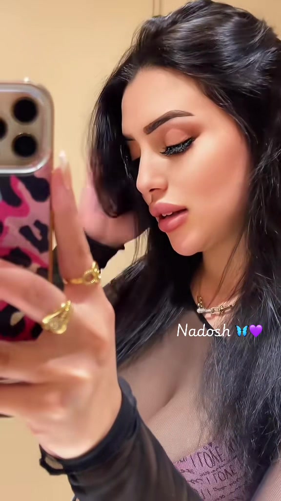 @♡ ندى 👑
