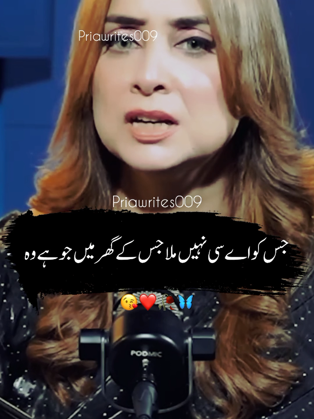 @priyawrites009