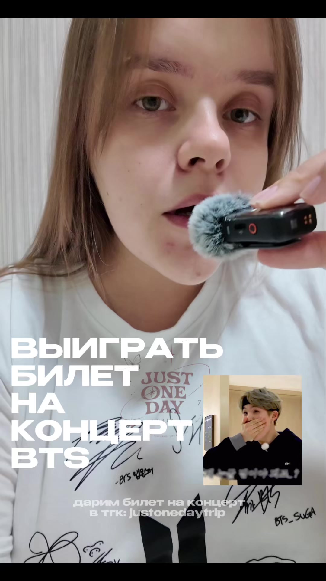 @pogosipta_lana