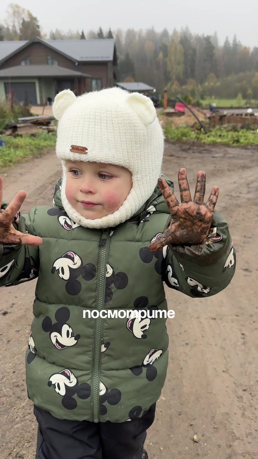 @Материнство с юмором