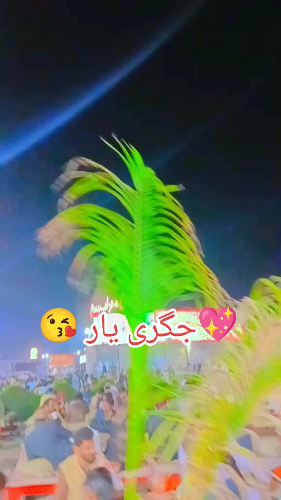 @&hearts;️راجو بھائی  &hearts;️