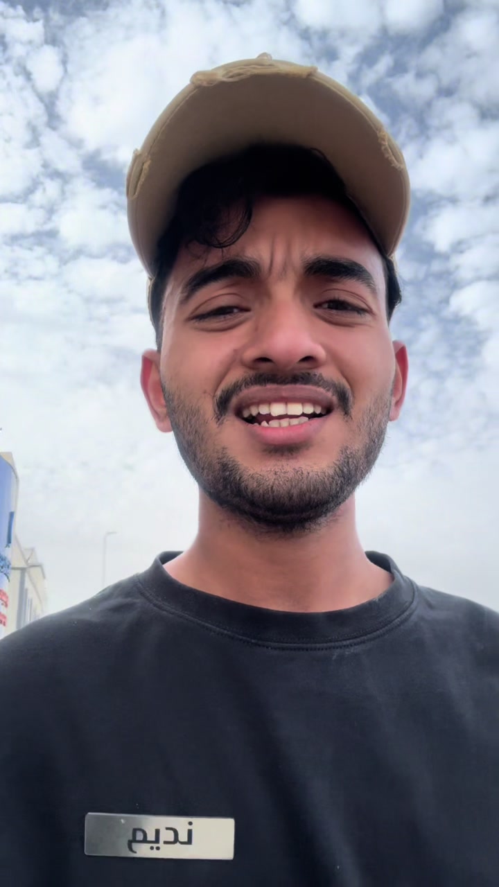 @EucNadim