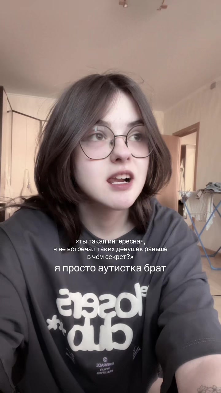@тгк: @soffrrrn