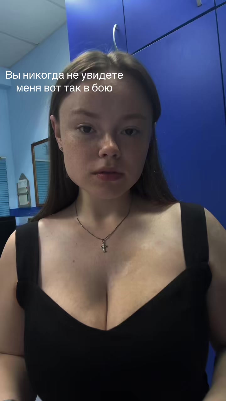 @Ангелина Шибеко