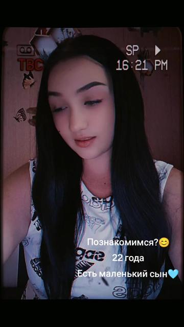 @❤Валерия ❤