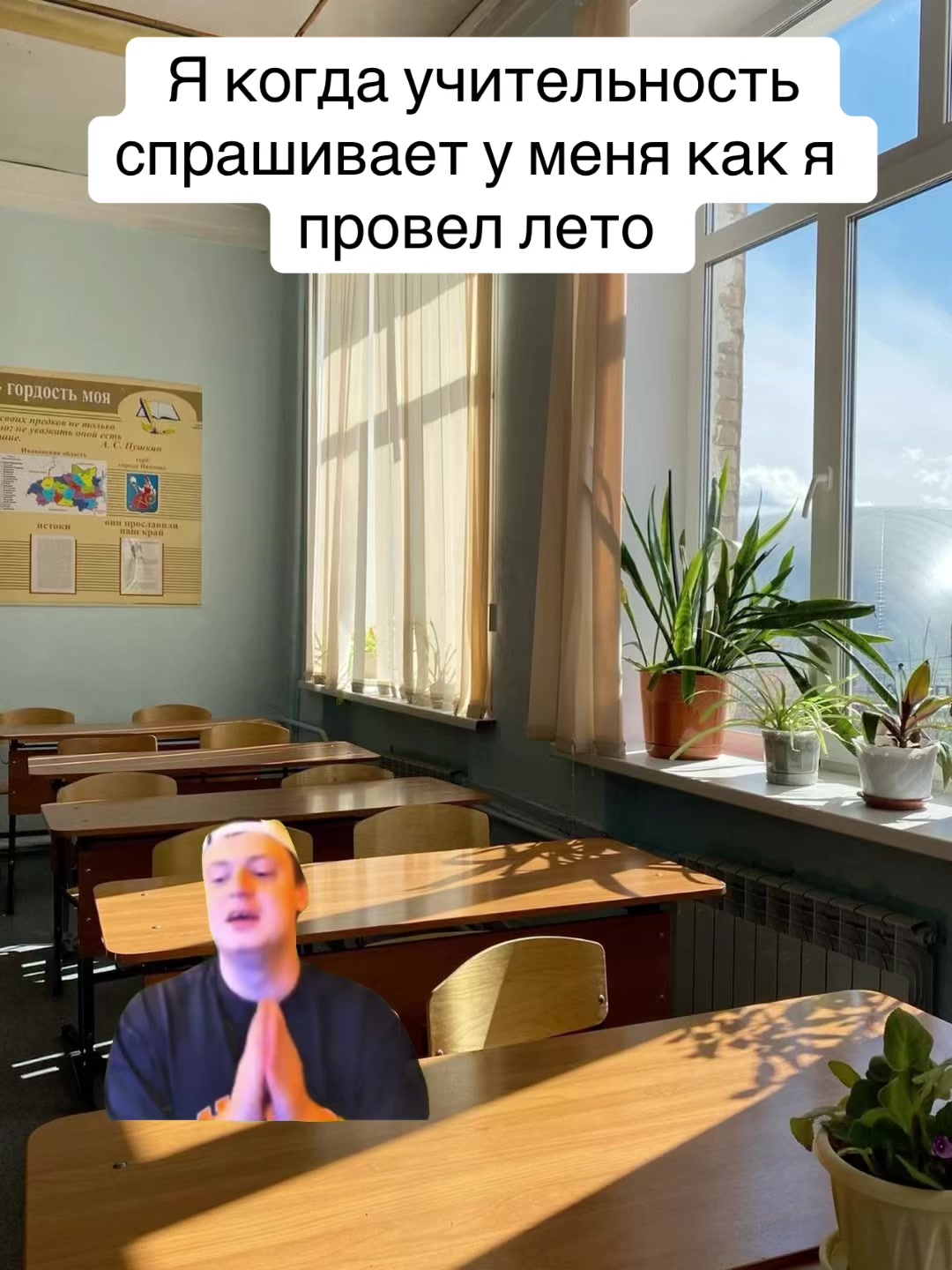 @melstrorejchik_16
