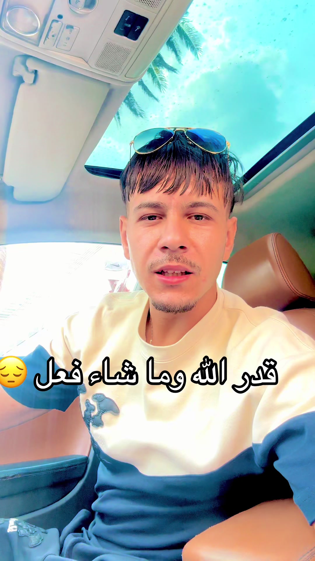 @KHALDI OMAR