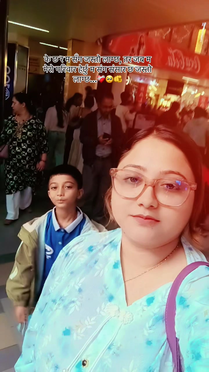 @Shusmita Ghimire🦚🪈