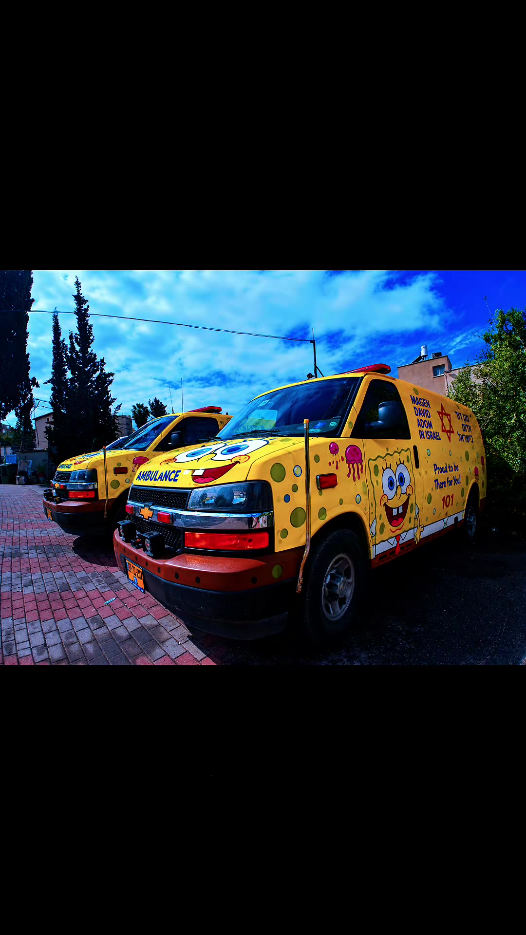 @מדאם