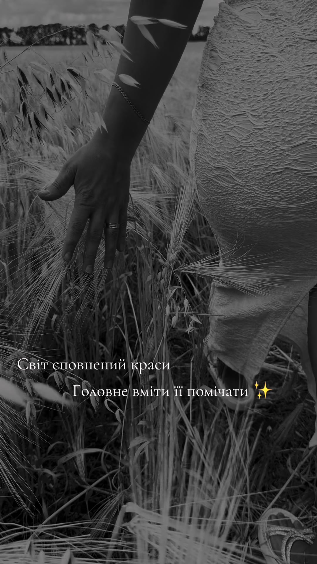 @𝙽𝚊𝚜𝚝𝚢𝚊