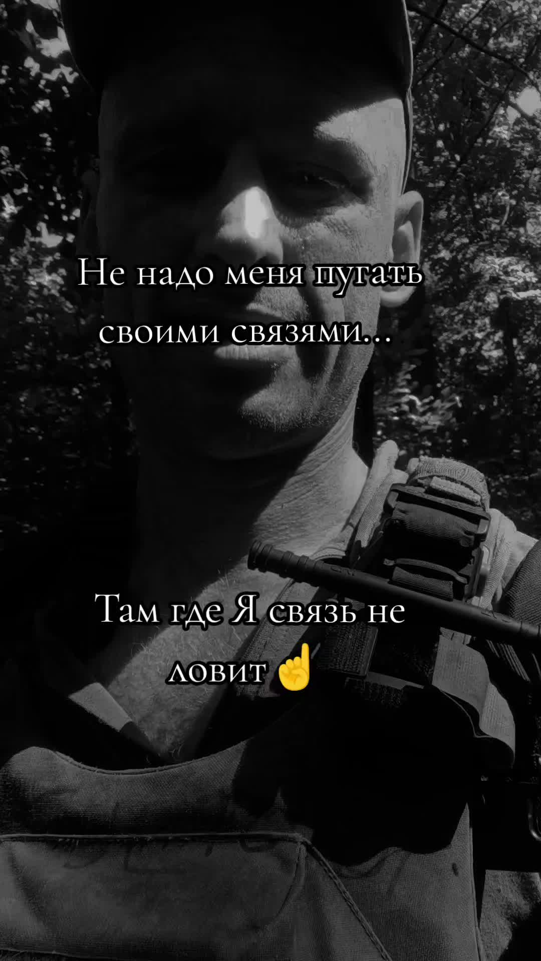 @🇺🇦😎Андрій 🇺🇦😎