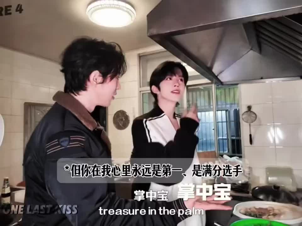 @Minnie đã chạm TiếngTrung chưa