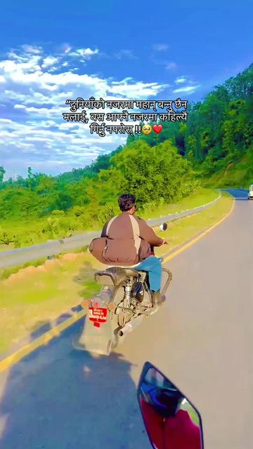 @mr_nayak_2