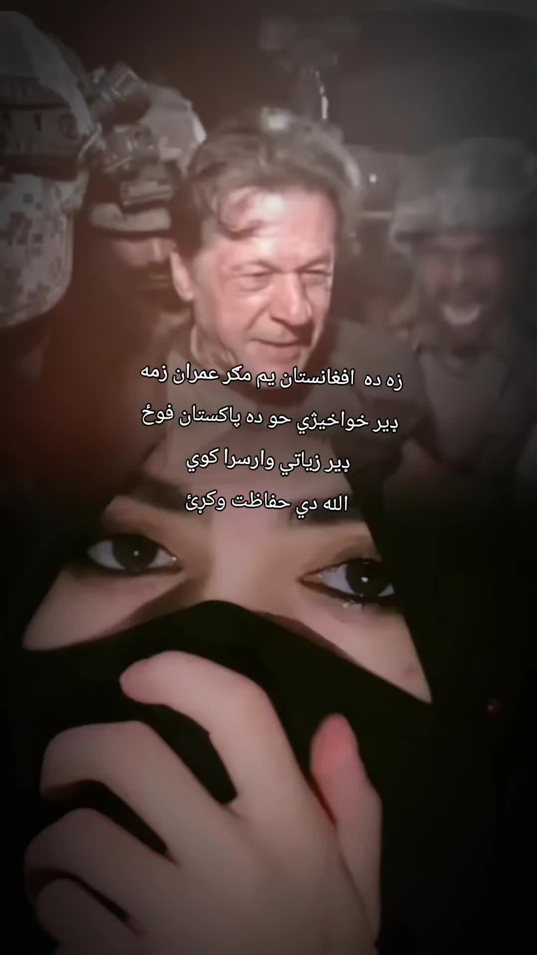 @🌹پروين افغاني 🇦🇫