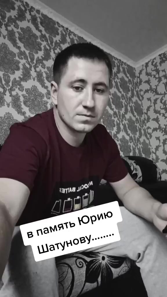 @❤ Михаил Бартош ❤