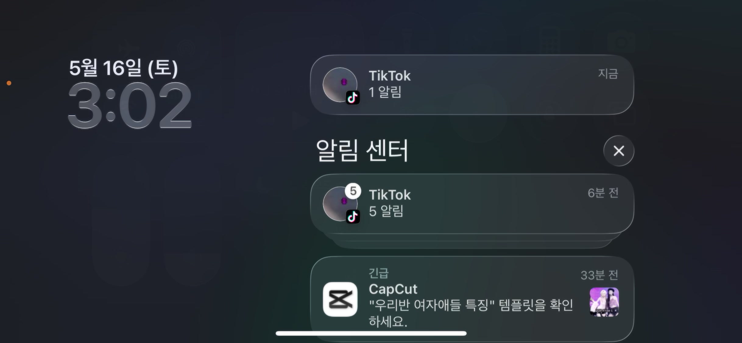 @.친구.@