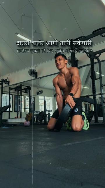 @Lalit Shahi