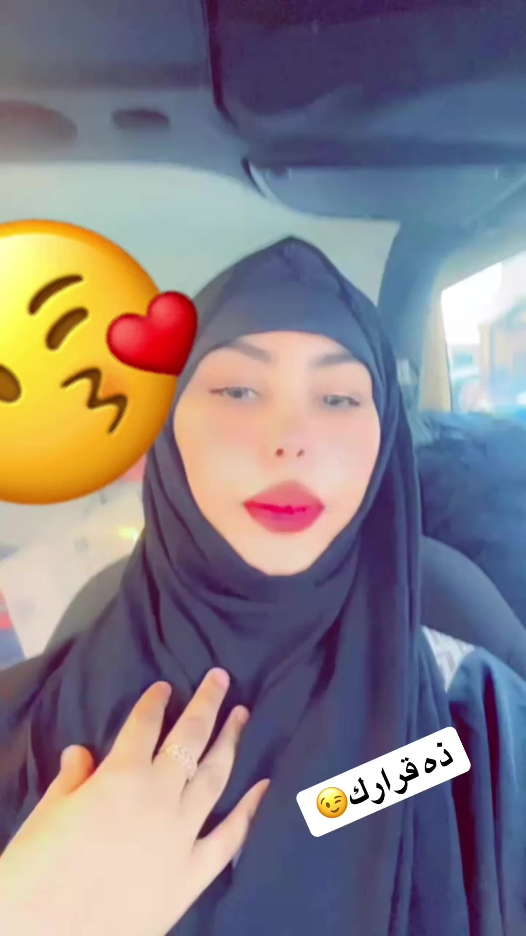 @❤️😍