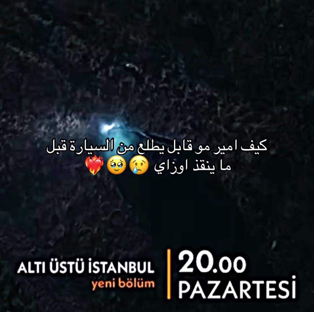 @AYO