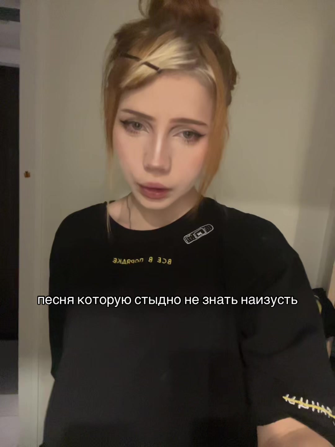 @тгк: keri_llol