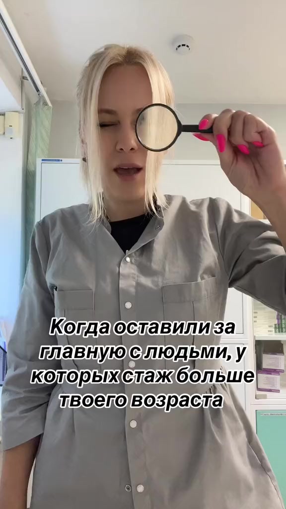 @Belka