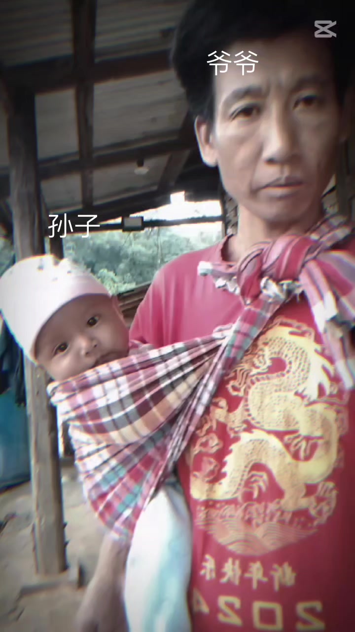 @爱块