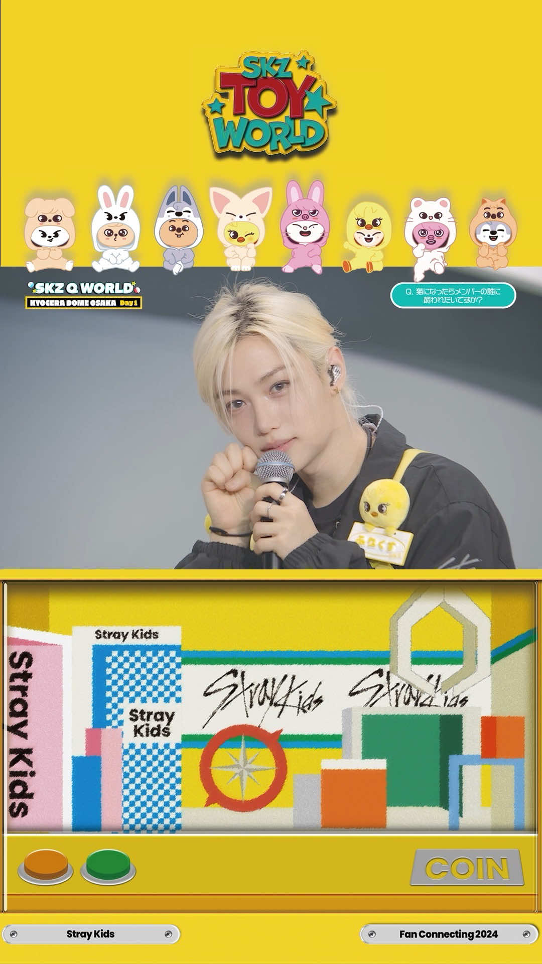 @straykids_japan