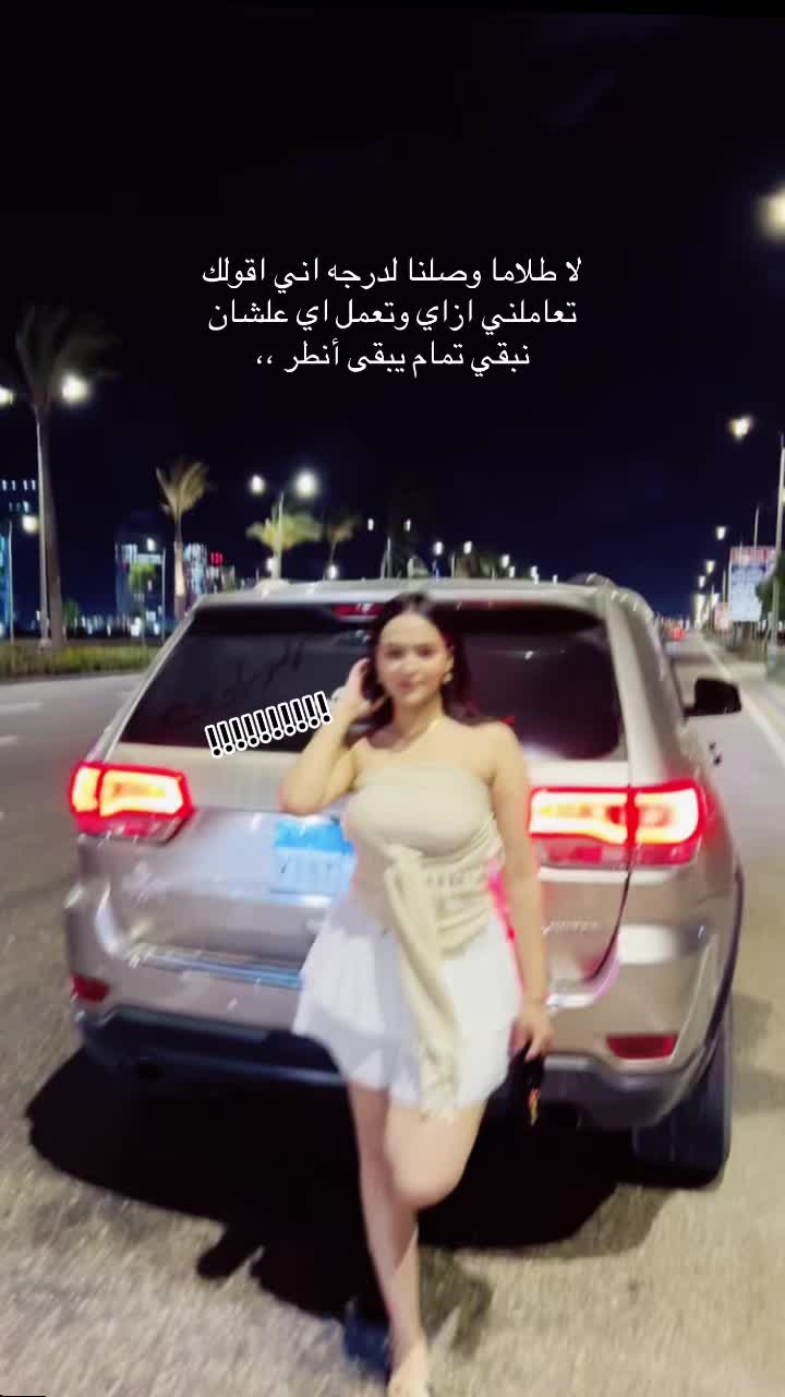 @رَحِيق💗