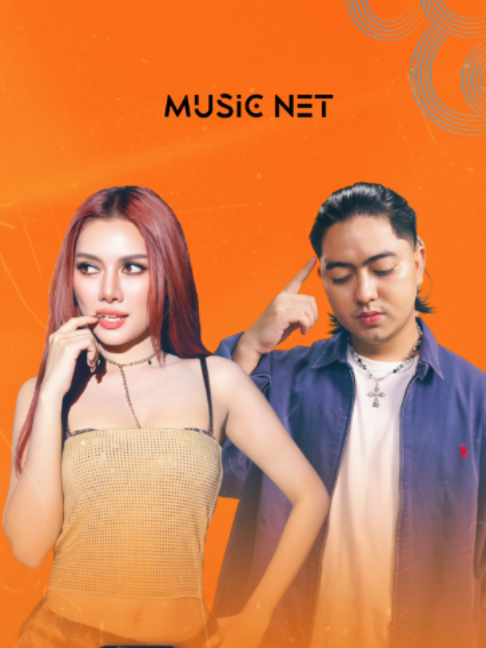 @Music Net