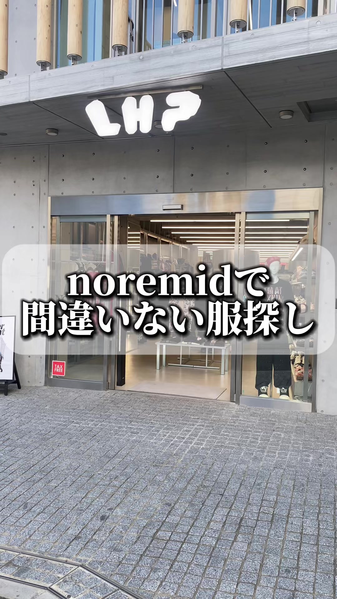 @8/13生誕ヤイバーズのけんと