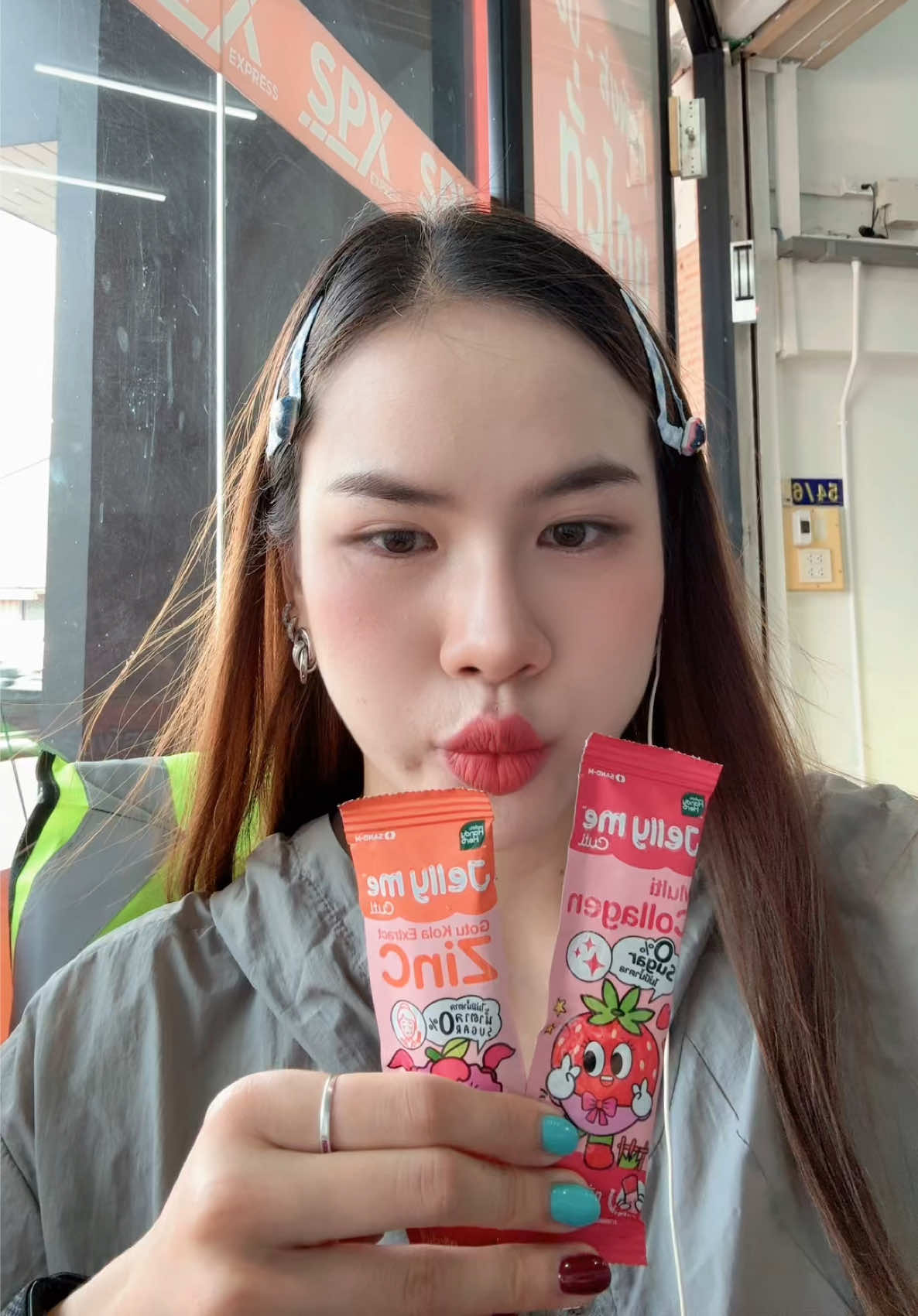 @ขวัญชนก