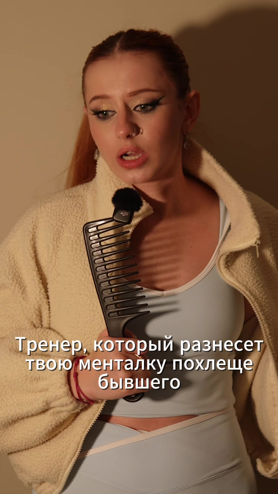 @Polnoch