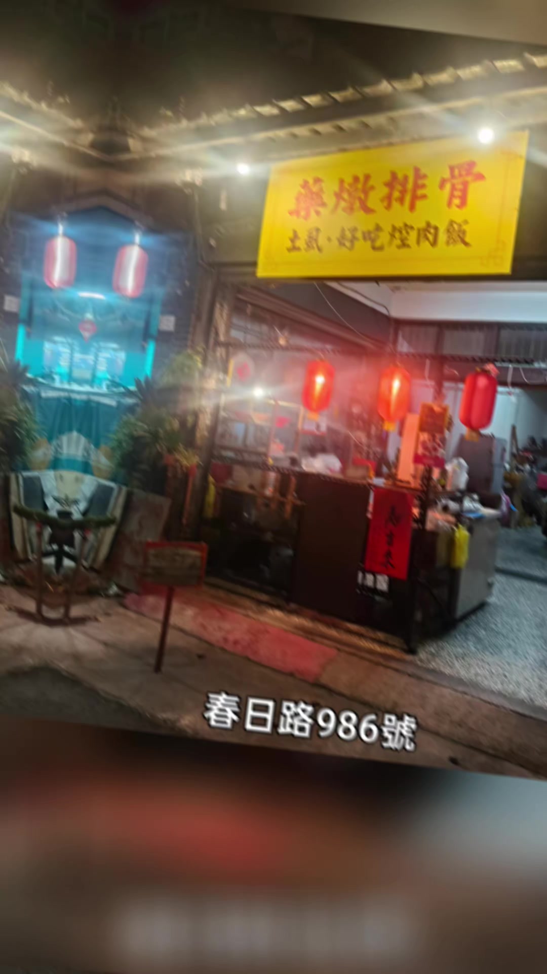 @豹貓老爹
