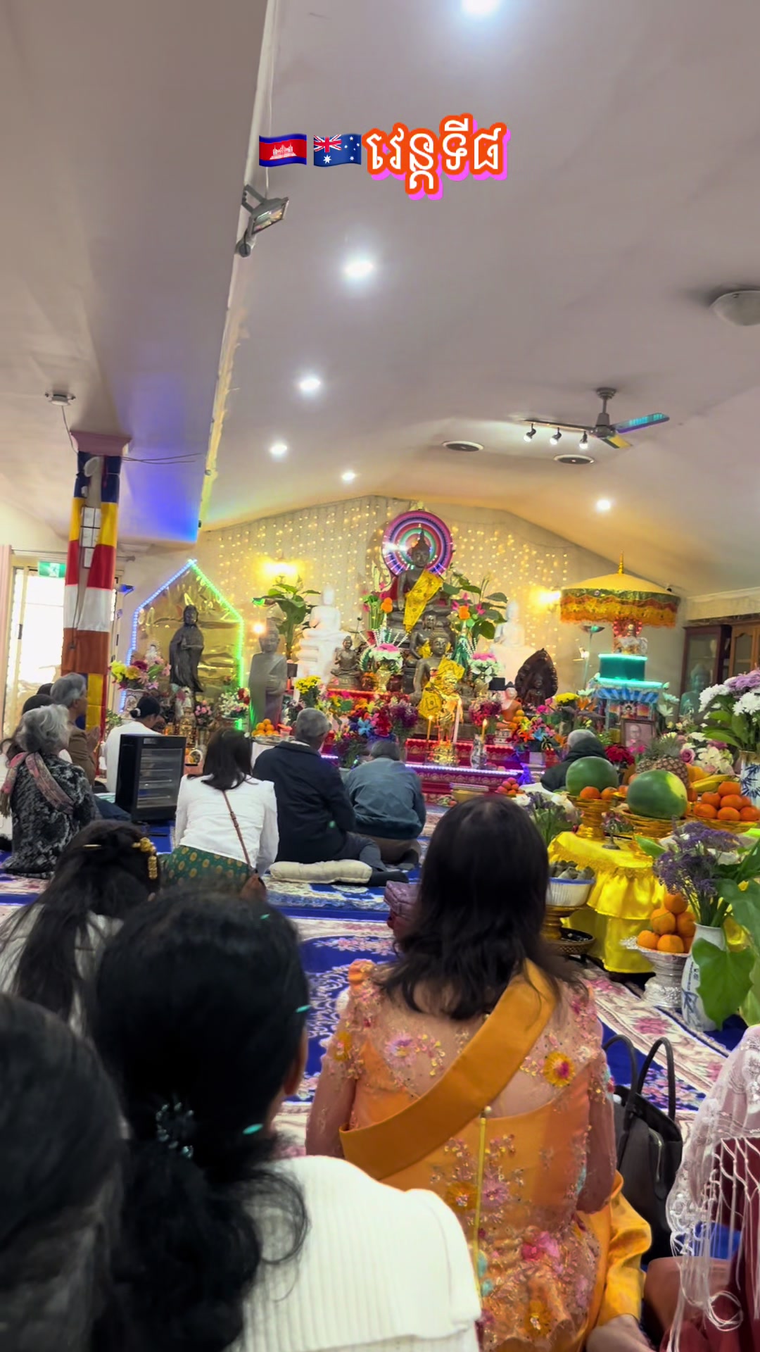 @Seang khim pen