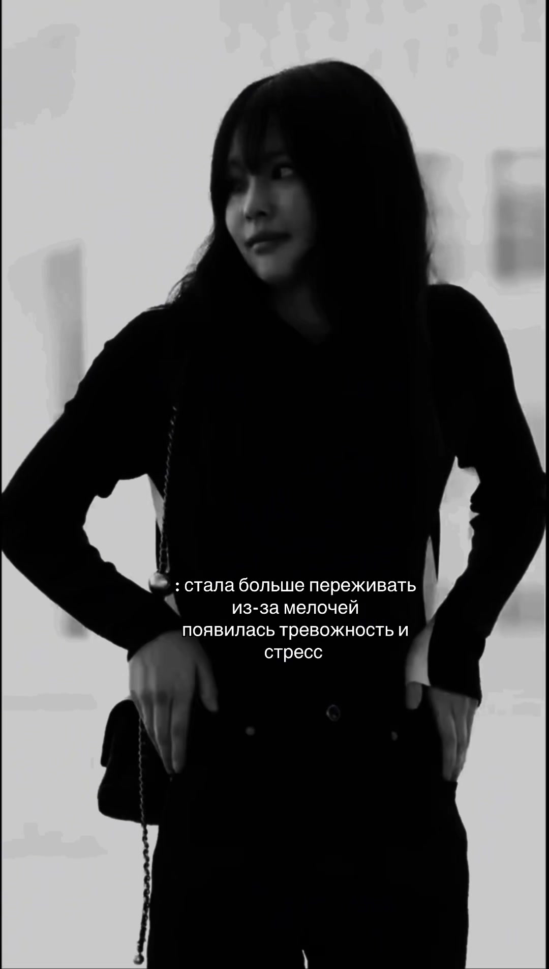 @Criminalka ༒.
