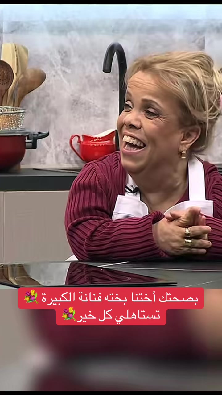 @عروسة الغرب وهران