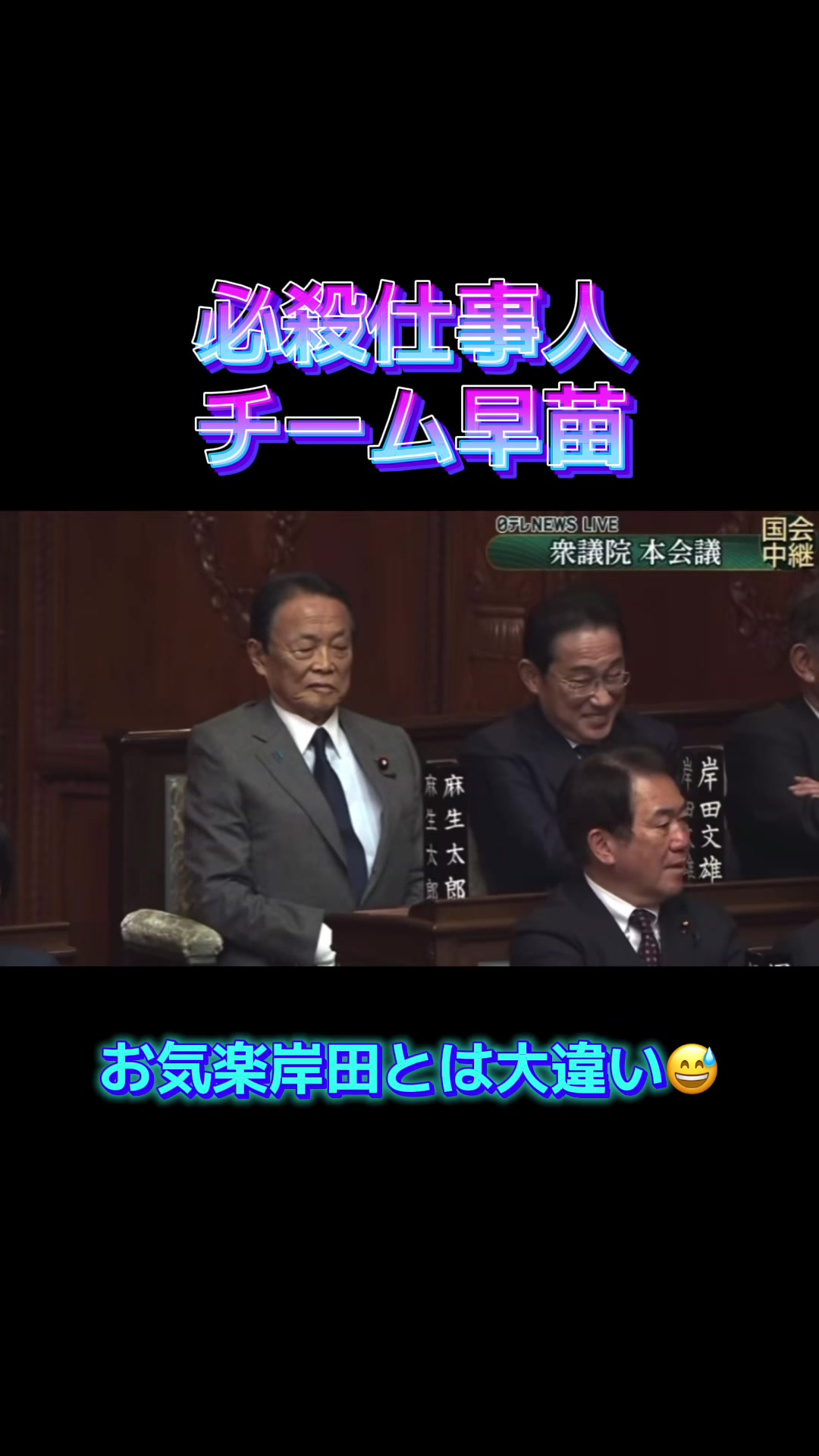 @無知でごめんね